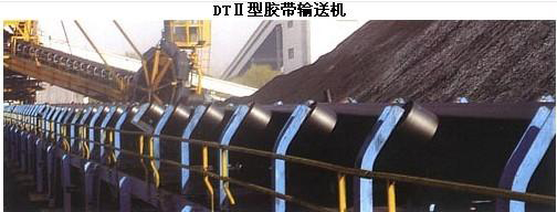 財經早報:芯片巨頭收購預案出爐 衛星互聯網大利好概念股曝光