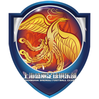 但教心似金鈿堅，天上人間會相見。