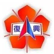 波特考爾鎮競技