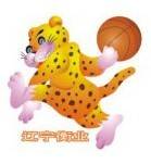 冉瑩穎挺著孕肚主持節(jié)目 濃妝難掩疲態(tài)