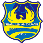 秋收一線觀察|告別“地趴糧” 住進“好房子” 各地秋糧收儲有“糧”方