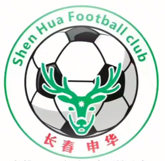 首次披露!90后博士考公入職僅1月 就因故意泄露國家秘密罪被抓獲