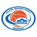 葡體主席:C羅已公開表示不會回葡萄牙踢球 他永遠(yuǎn)是俱樂部楷模