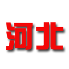 新華鮮報|告別“拎馬桶”!上海三十年接力塑“人民城市”新坐標(biāo)