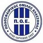 星星也有DNA?科學家們識別銀河系中的星系際移民