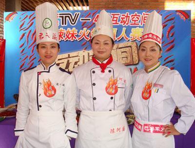 網(wǎng)曝騰訊實(shí)習(xí)生虐貓 官方:如屬實(shí)將勸離