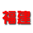 高通與寶馬推出全新自動駕駛系統,搭載全新寶馬iX3全球首發
