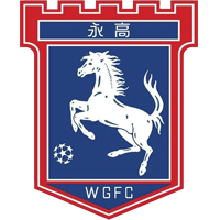 里加FCB隊(duì)