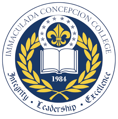 他年錦里經(jīng)祠廟,梁父吟成恨有余。