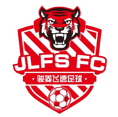 為重返WNBA做準(zhǔn)備！韓旭前往澳大利亞聯(lián)賽效力一事已基本敲定