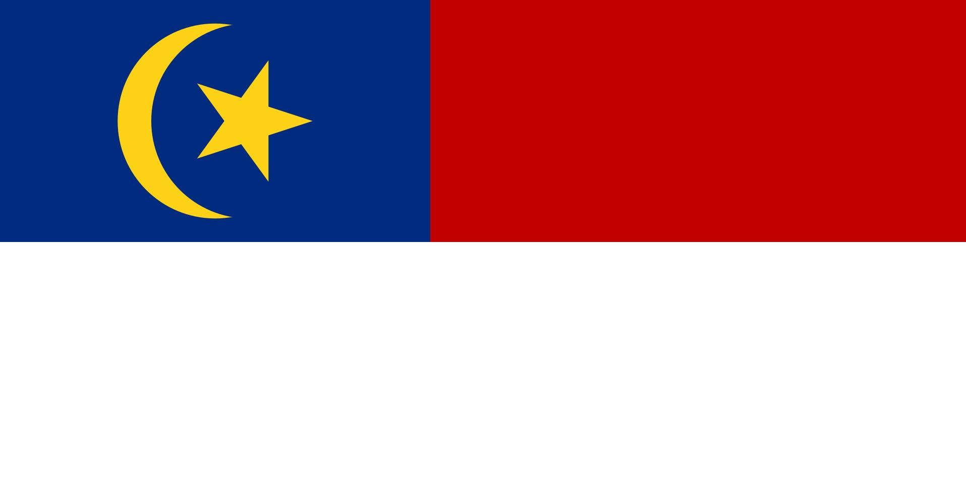 新月曲如眉，未有團圞意。