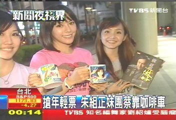 健腹器68D669-686691543