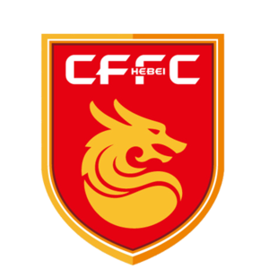 出發(fā) To Leave