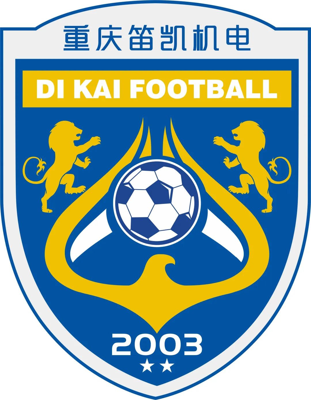 Golazo足球聯賽 Golazo! Soccer League