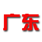 業內暗示辛巴確實出事,過段時間就會公布,員工也稱團隊遇到麻煩