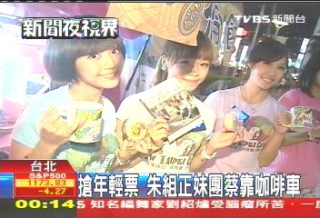 惟將終夜常開眼，報答平生未展眉。