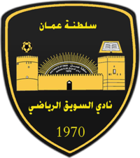 學(xué)習(xí)規(guī)劃建議每日問答|如何認(rèn)識“十四五”時期我國發(fā)展取得重大成就